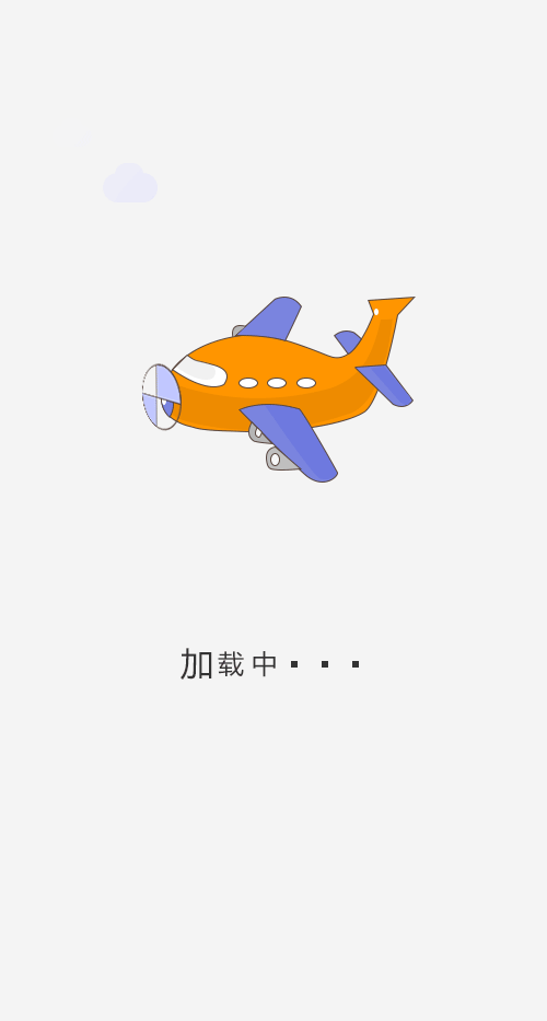 小倩